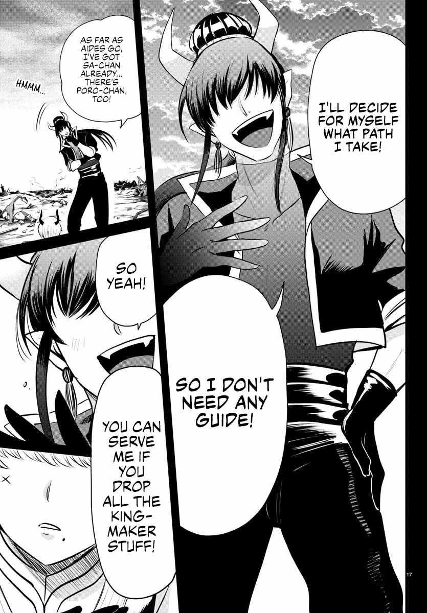 Mairimashita! Iruma-kun Chapter 358 - Page 16 in English