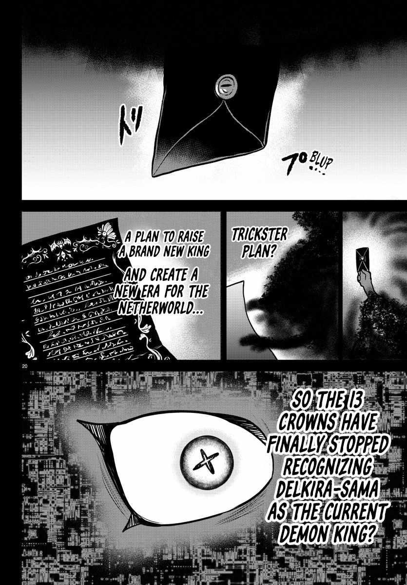 Mairimashita! Iruma-kun Chapter 358 - Page 19 in English
