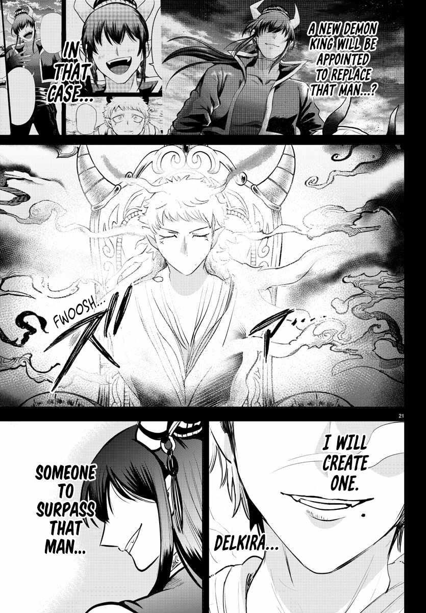 Mairimashita! Iruma-kun Chapter 358 - Page 20 in English