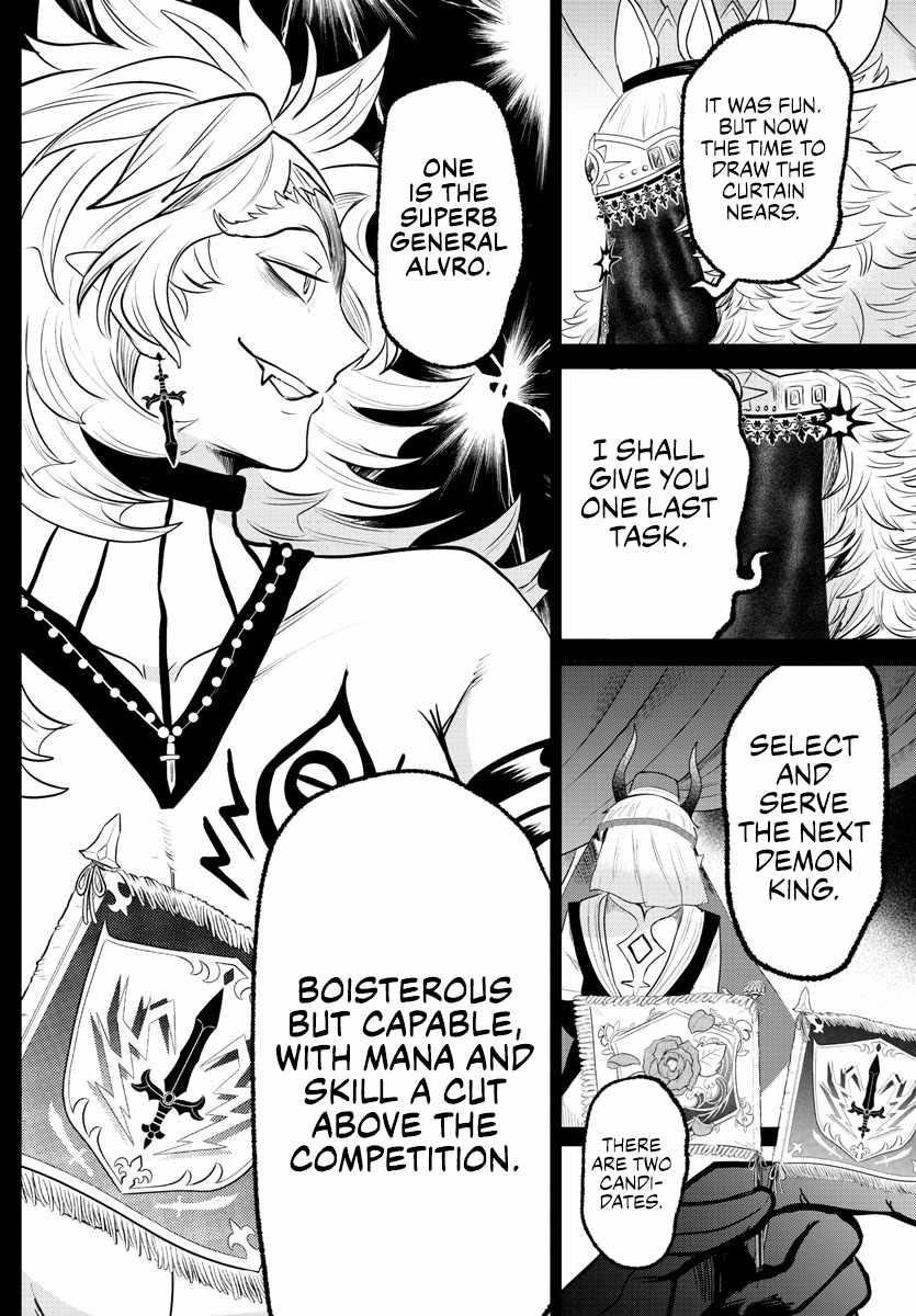 Mairimashita! Iruma-kun Chapter 358 - Page 5 in English