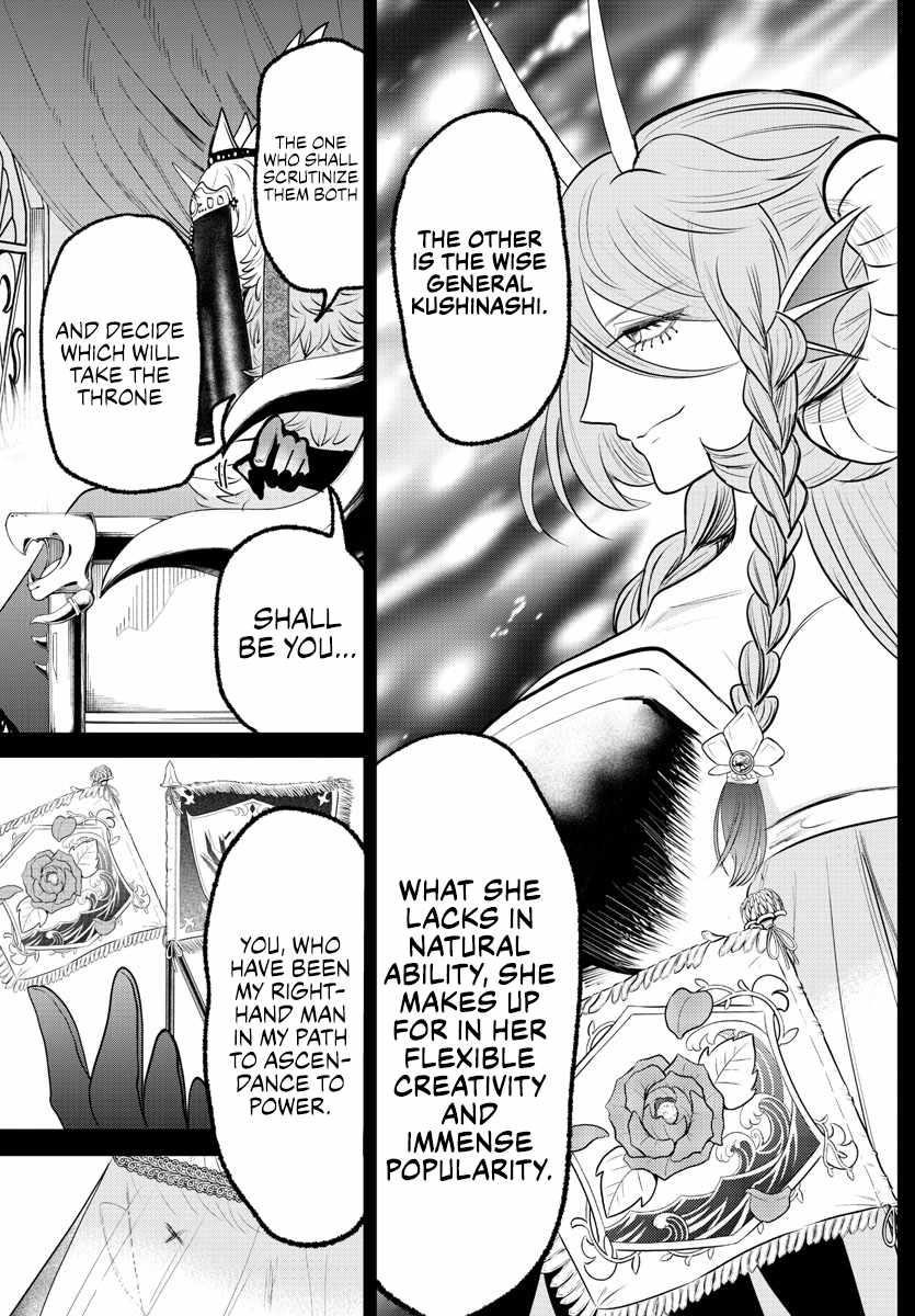 Mairimashita! Iruma-kun Chapter 358 - Page 6 in English