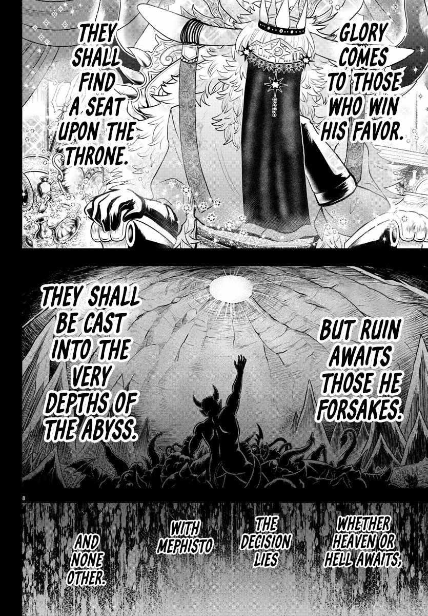 Mairimashita! Iruma-kun Chapter 358 - Page 9 in English