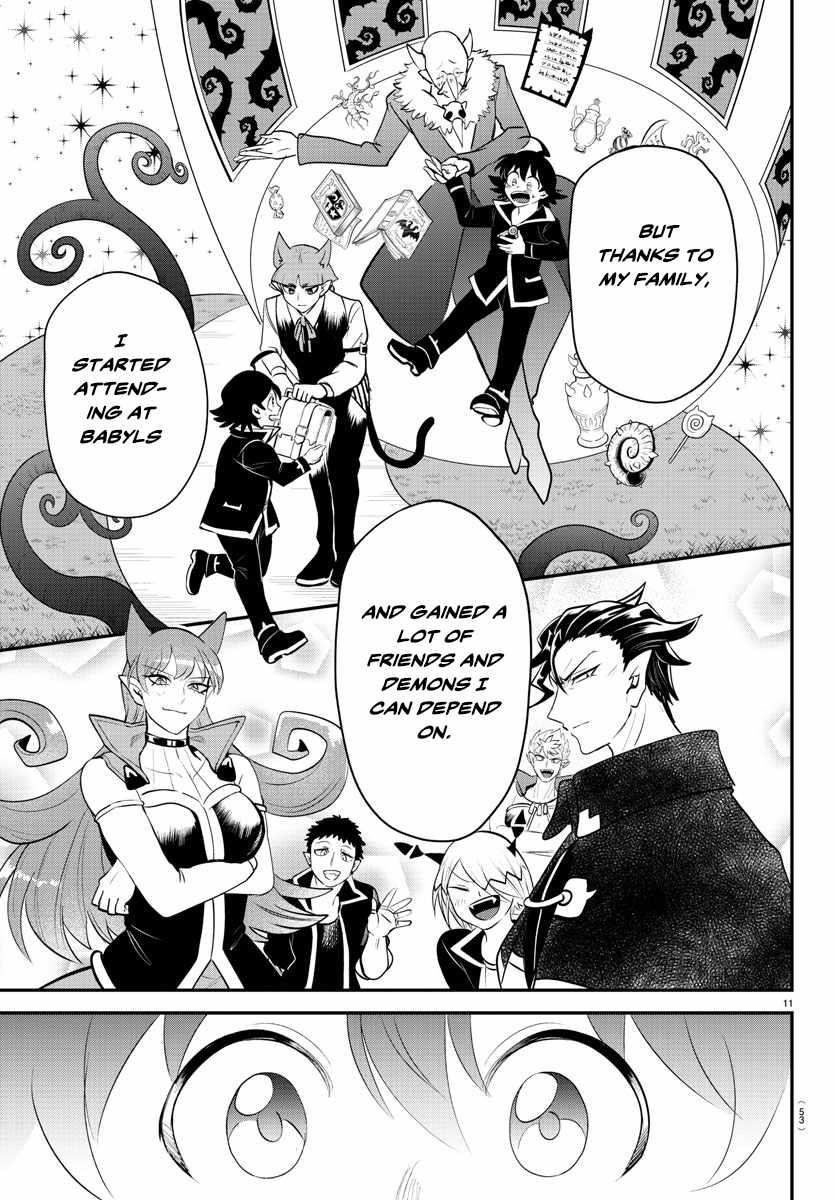 Mairimashita! Iruma-kun Chapter 359 - Page 11 in English