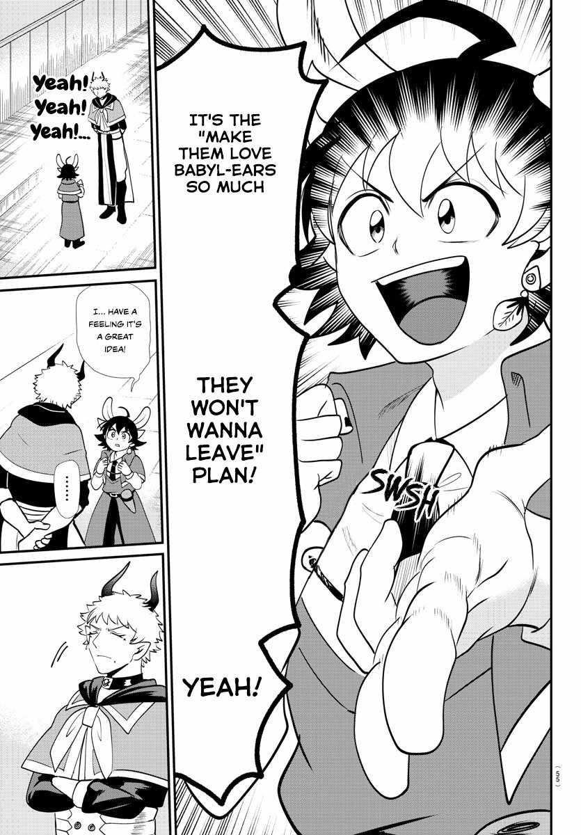 Mairimashita! Iruma-kun Chapter 359 - Page 13 in English