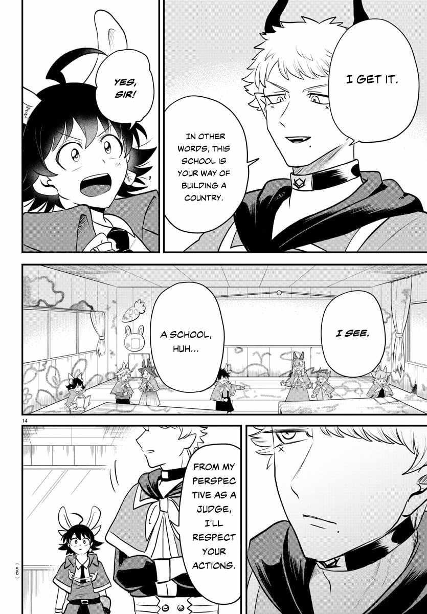 Mairimashita! Iruma-kun Chapter 359 - Page 14 in English