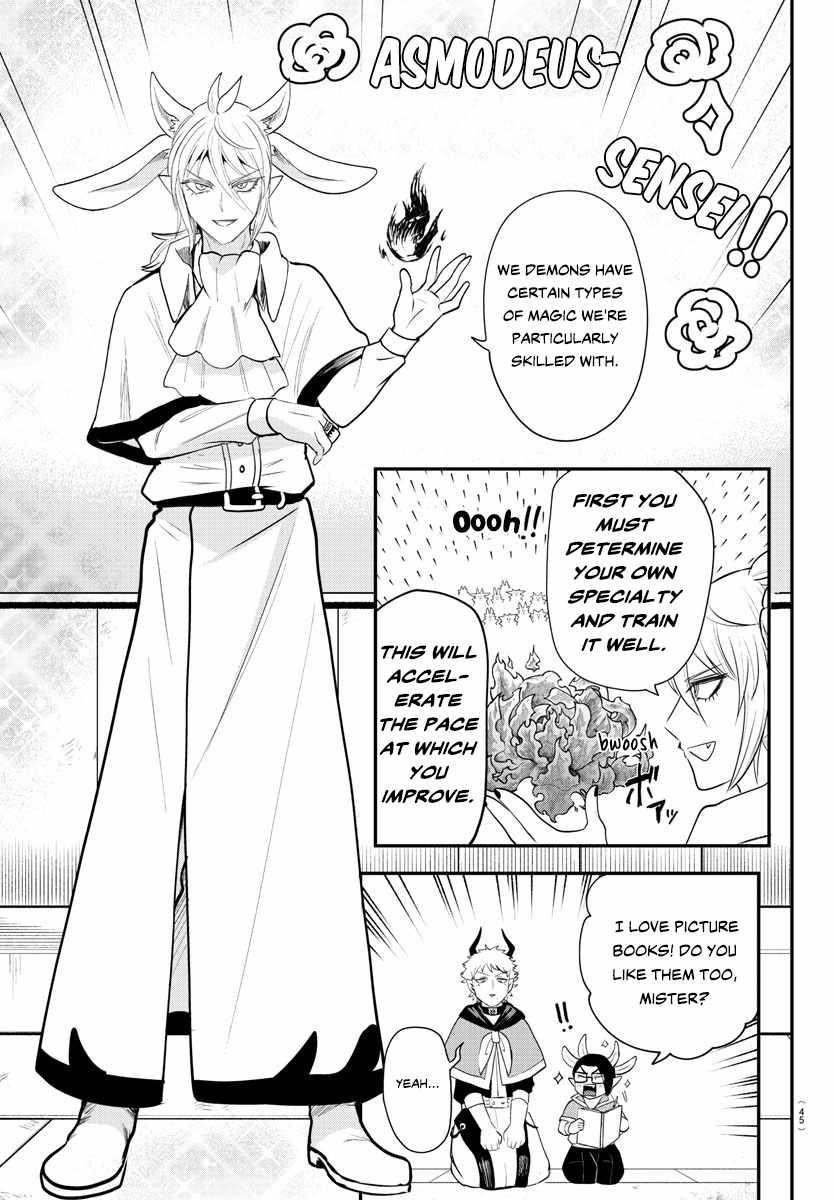 Mairimashita! Iruma-kun Chapter 359 - Page 3 in English