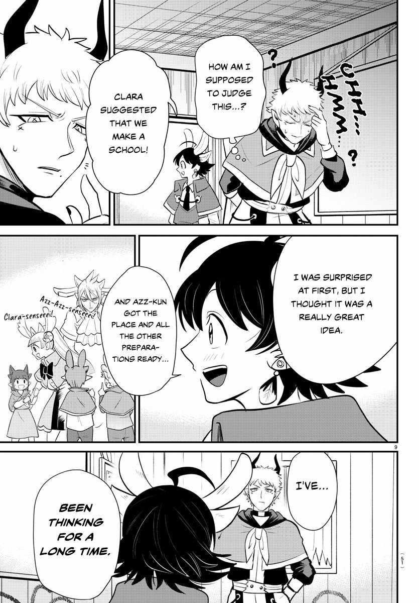Mairimashita! Iruma-kun Chapter 359 - Page 9 in English