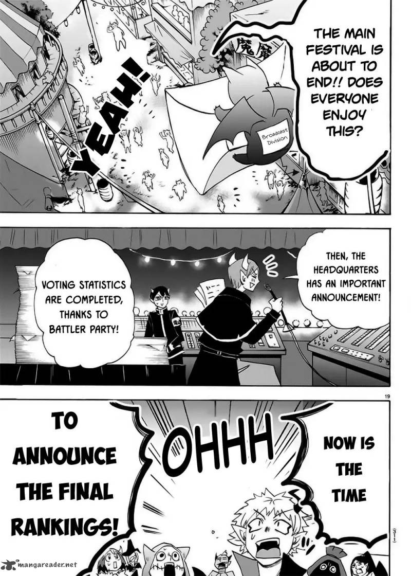 Mairimashita! Iruma-kun Chapter 36 - Page 20 in English
