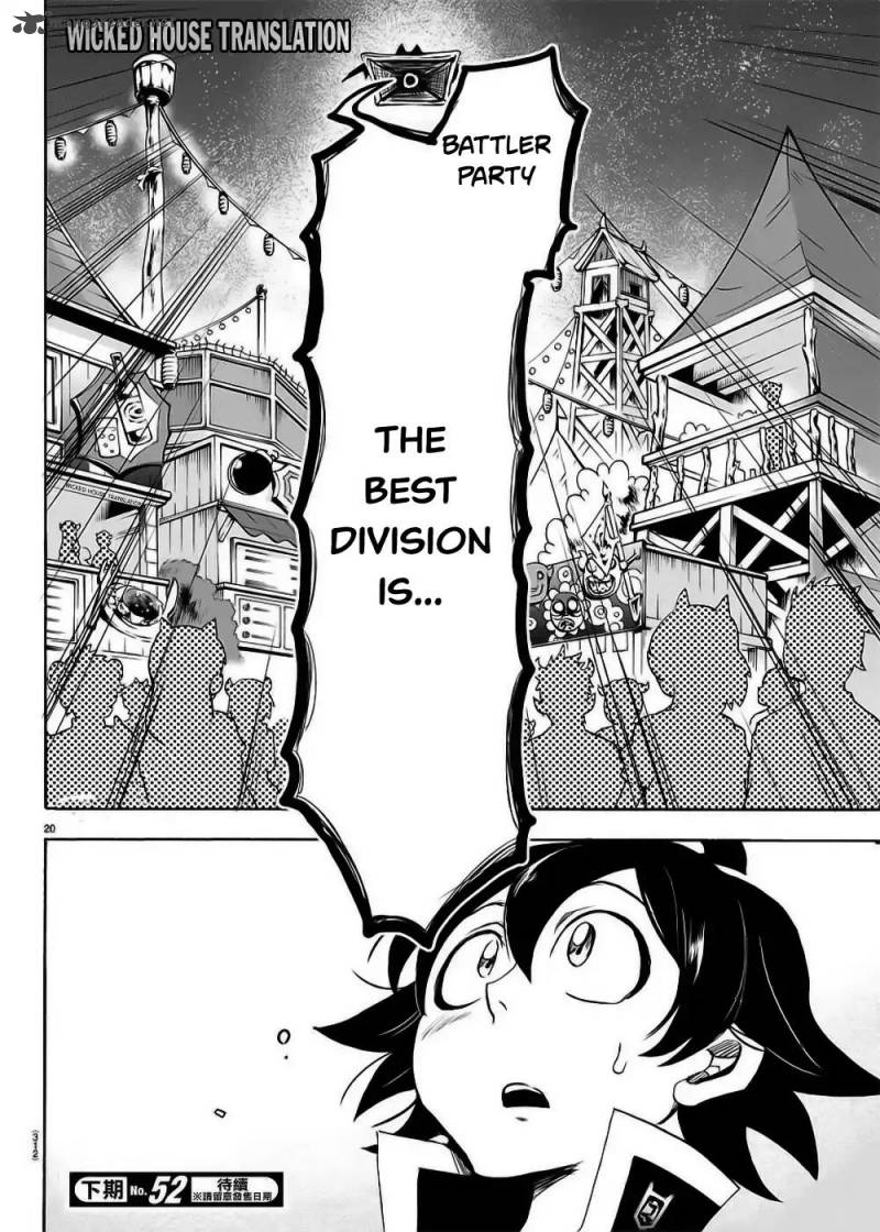 Mairimashita! Iruma-kun Chapter 36 - Page 21 in English