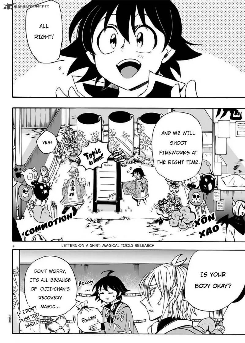 Mairimashita! Iruma-kun Chapter 36 - Page 5 in English