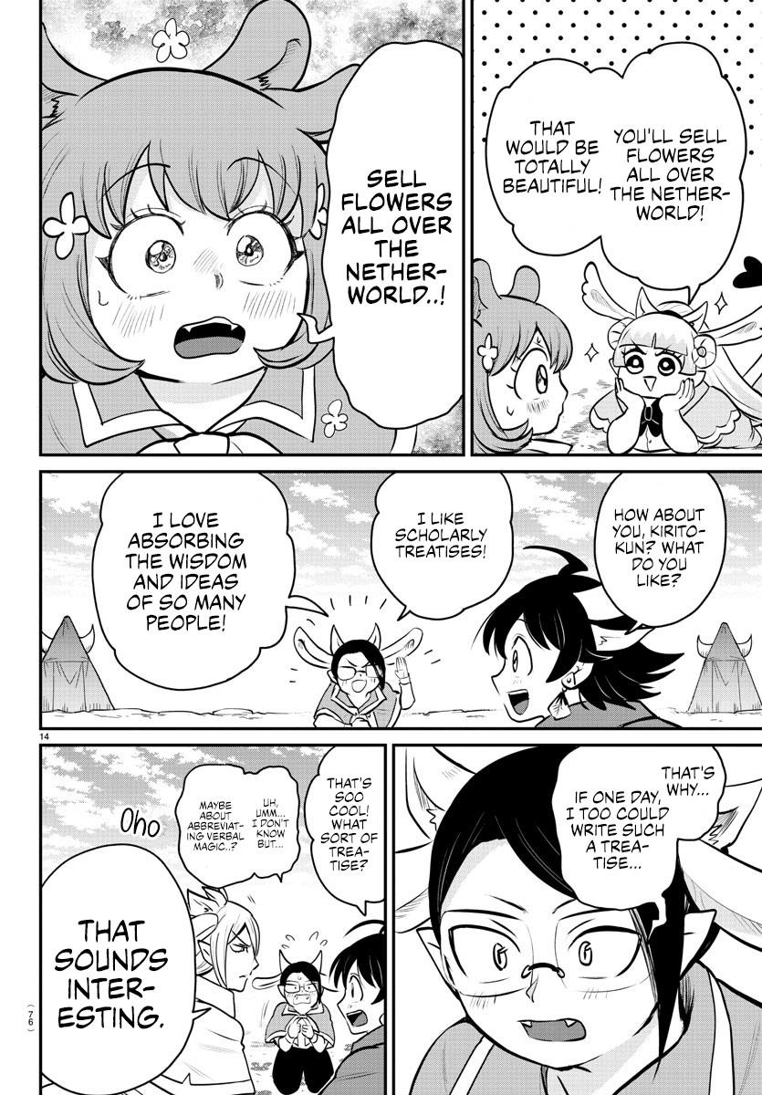 Mairimashita! Iruma-kun Chapter 360 - Page 12 in English