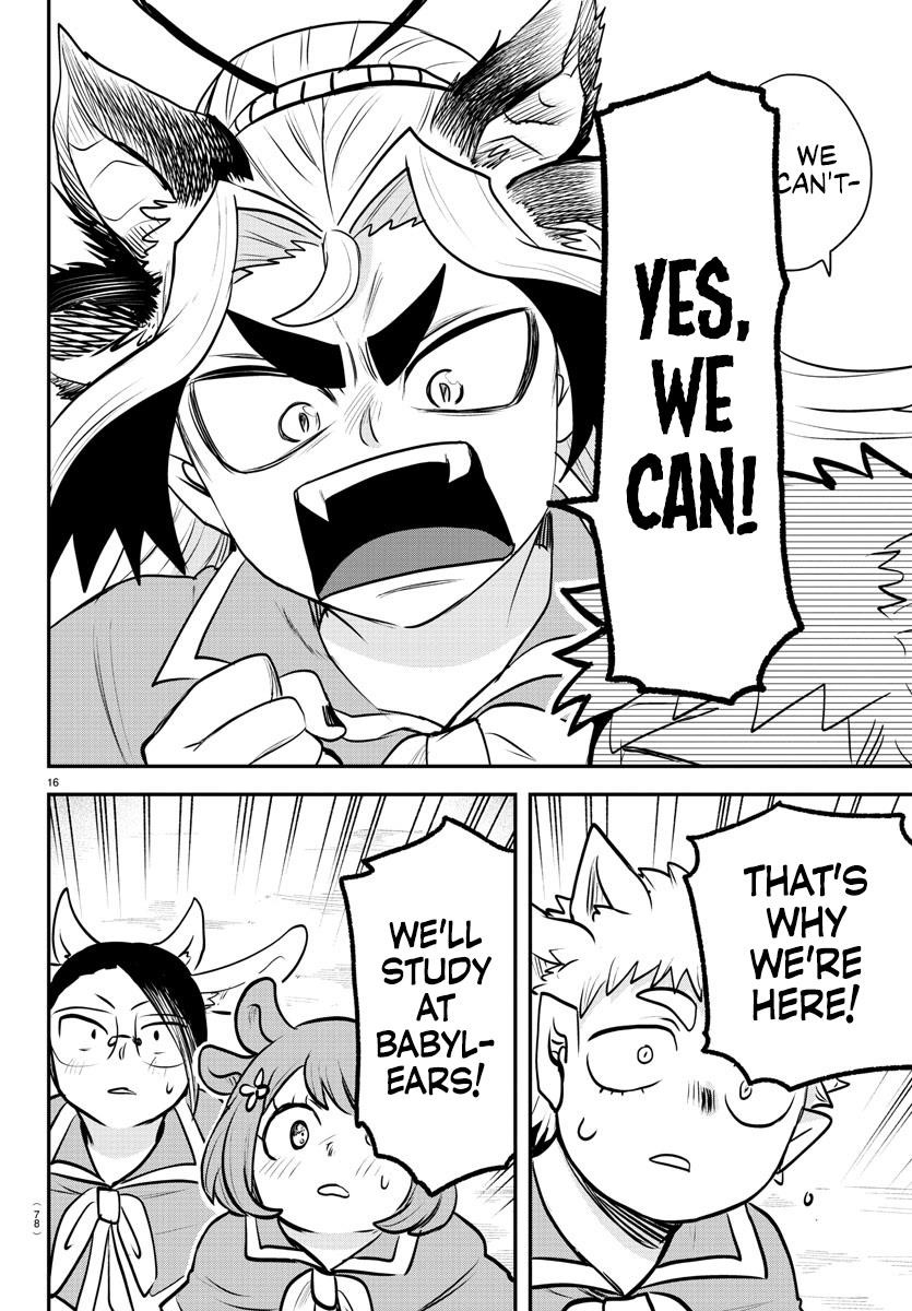 Mairimashita! Iruma-kun Chapter 360 - Page 14 in English