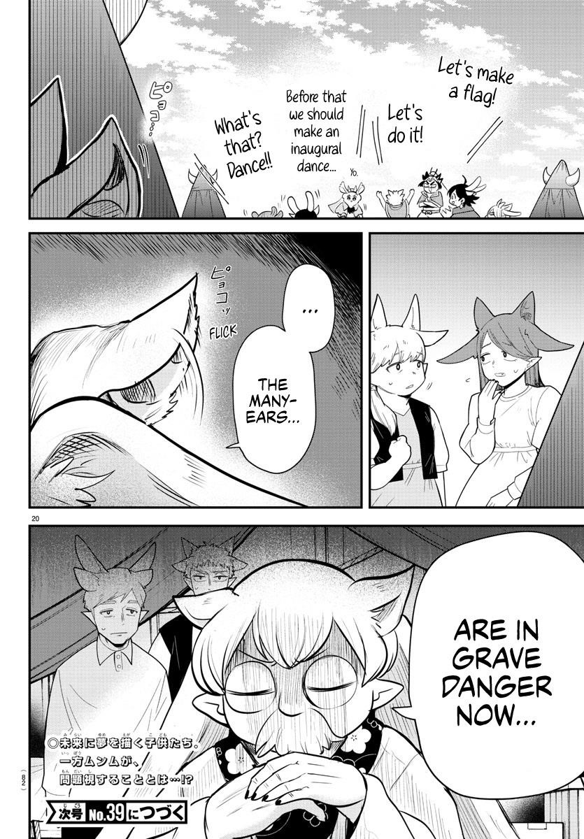 Mairimashita! Iruma-kun Chapter 360 - Page 17 in English