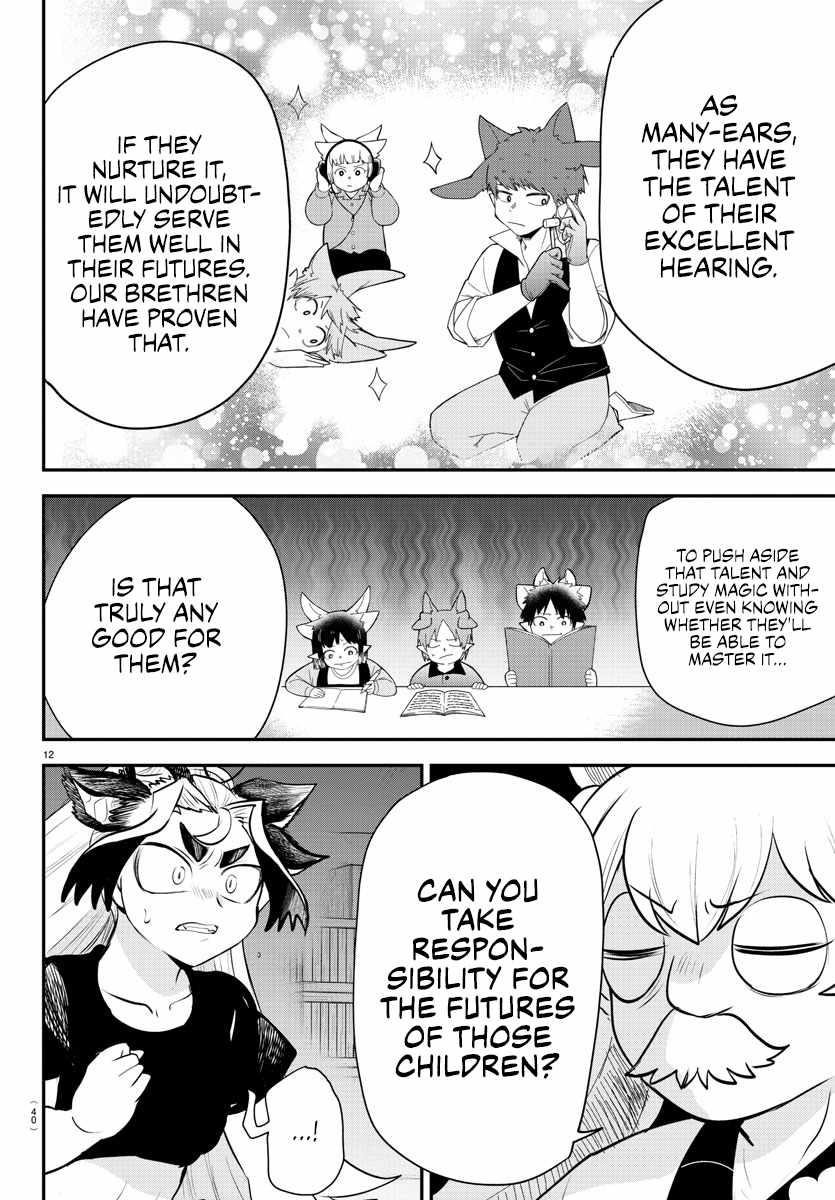 Mairimashita! Iruma-kun Chapter 361 - Page 11 in English