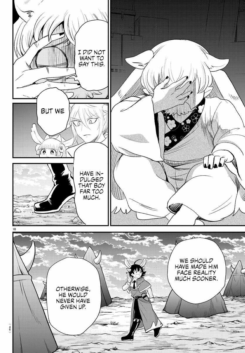 Mairimashita! Iruma-kun Chapter 361 - Page 17 in English