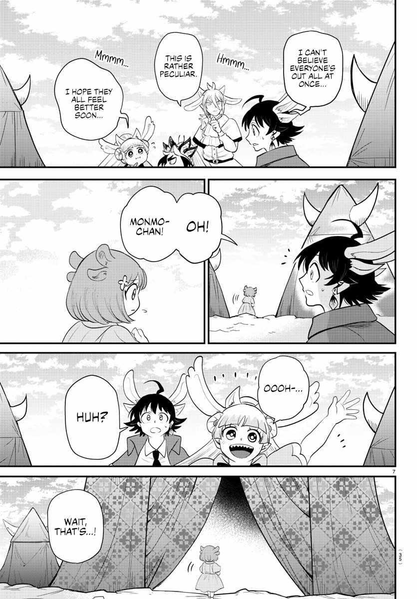 Mairimashita! Iruma-kun Chapter 361 - Page 6 in English