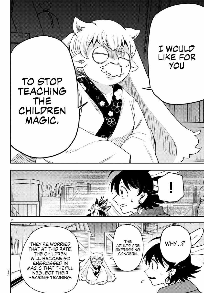 Mairimashita! Iruma-kun Chapter 361 - Page 9 in English