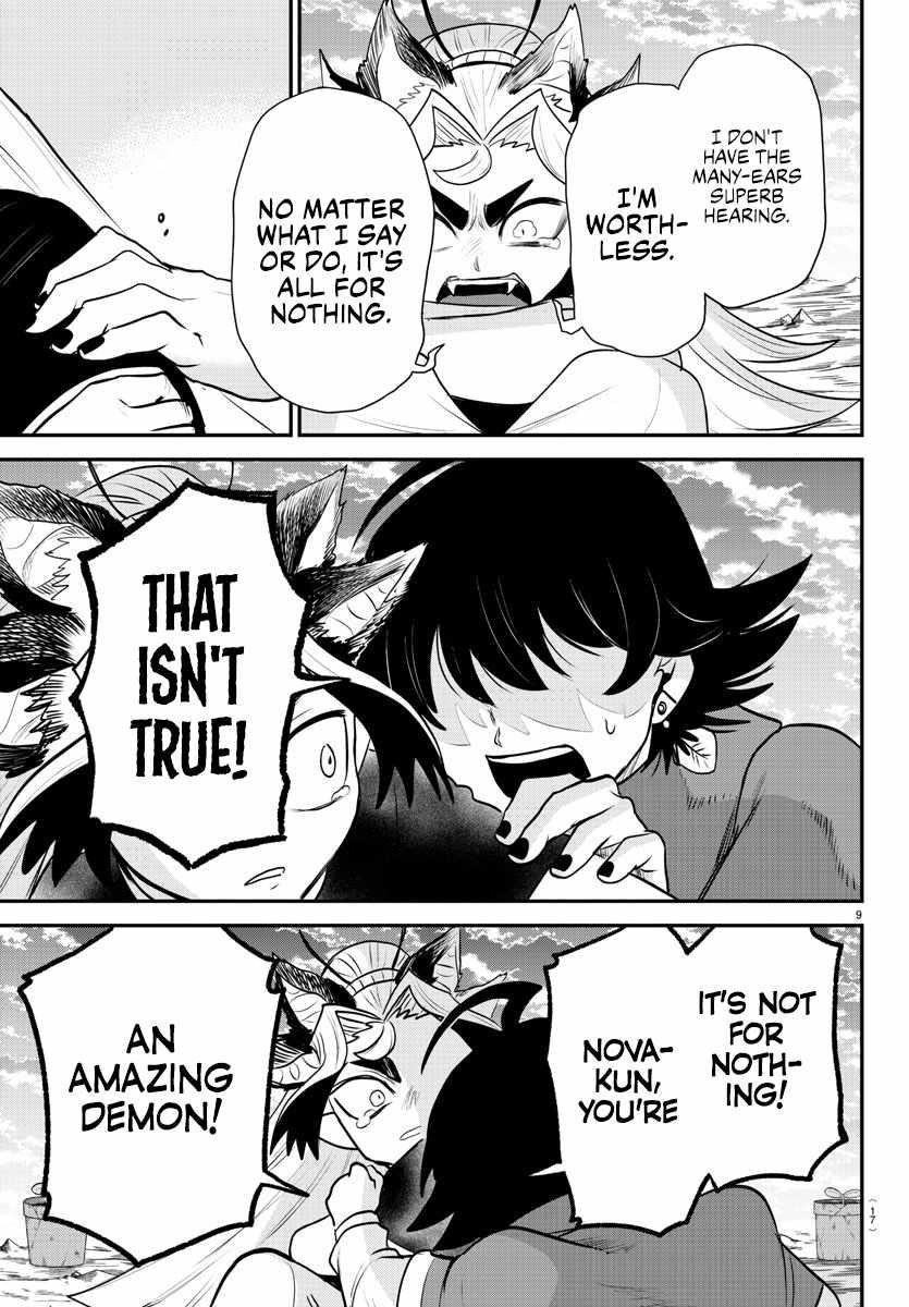 Mairimashita! Iruma-kun Chapter 362 - Page 10 in English