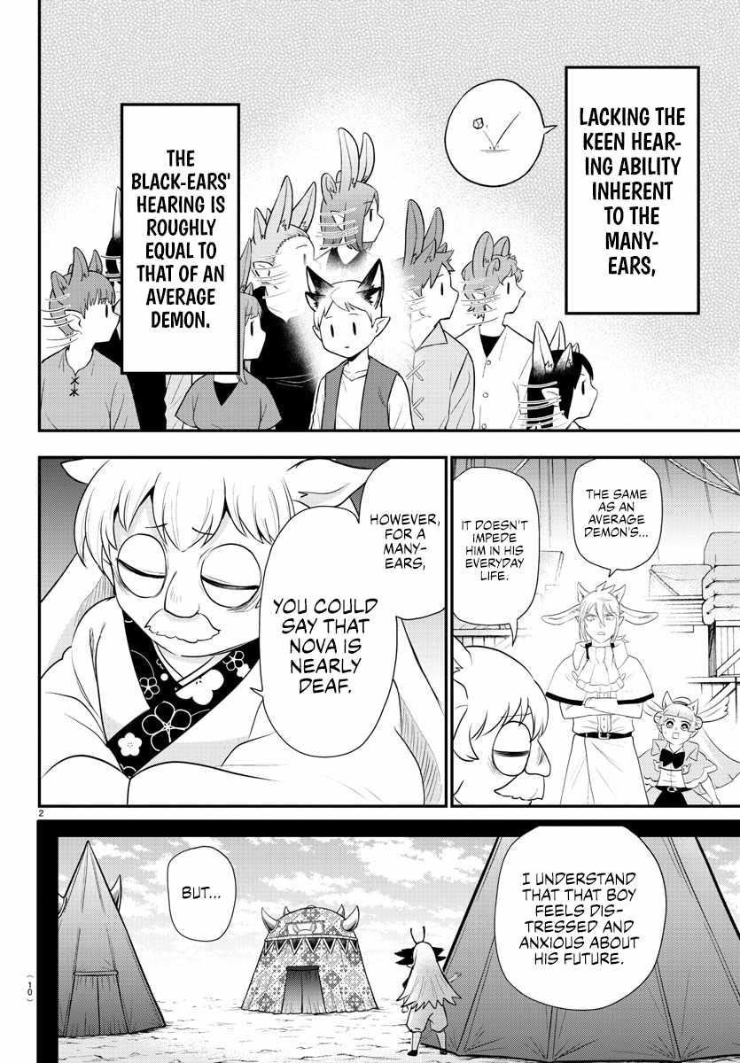 Mairimashita! Iruma-kun Chapter 362 - Page 4 in English