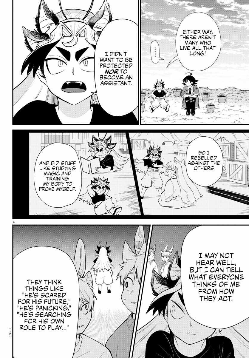 Mairimashita! Iruma-kun Chapter 362 - Page 6 in English