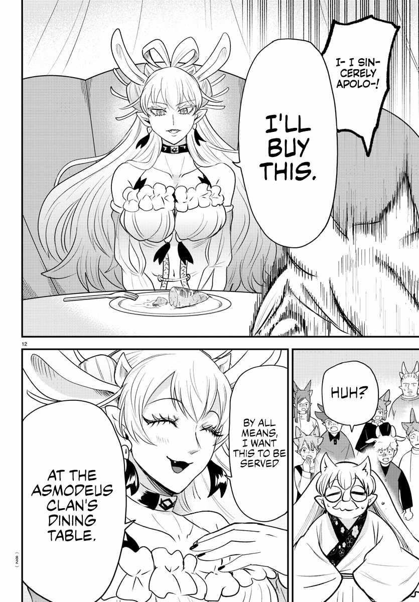 Mairimashita! Iruma-kun Chapter 363 - Page 11 in English