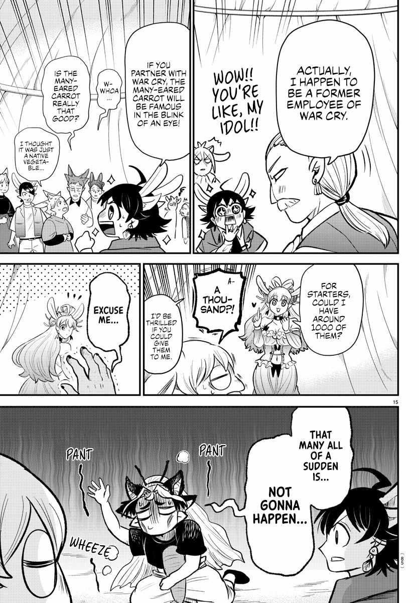 Mairimashita! Iruma-kun Chapter 363 - Page 14 in English