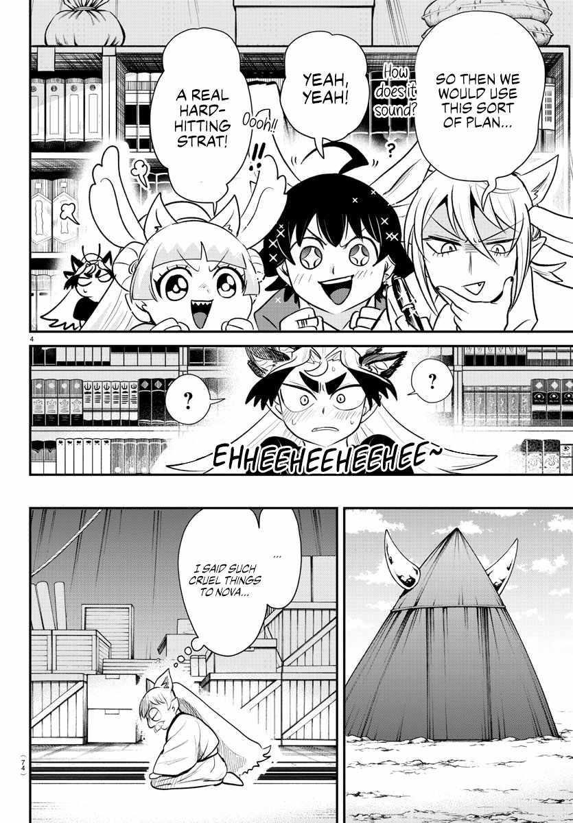 Mairimashita! Iruma-kun Chapter 363 - Page 4 in English