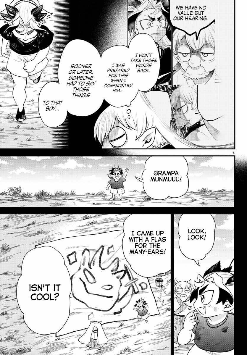 Mairimashita! Iruma-kun Chapter 363 - Page 5 in English