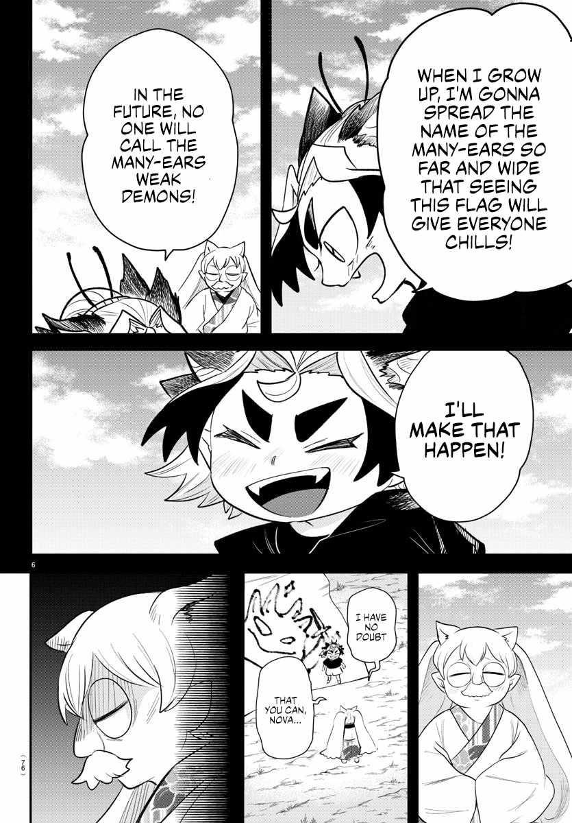 Mairimashita! Iruma-kun Chapter 363 - Page 6 in English