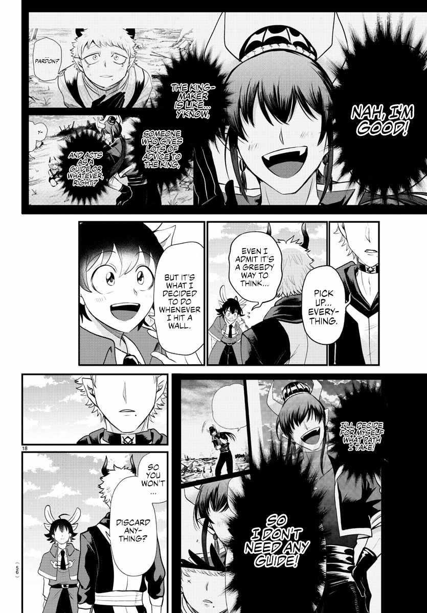 Mairimashita! Iruma-kun Chapter 364 - Page 15 in English