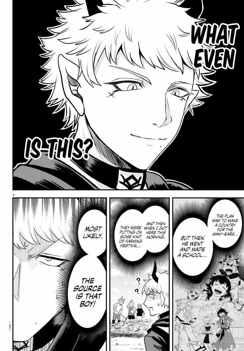 Mairimashita! Iruma-kun Chapter 364 - Page 3 in English