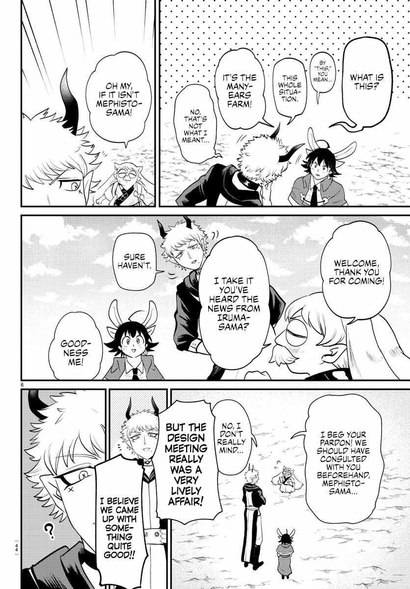 Mairimashita! Iruma-kun Chapter 364 - Page 5 in English