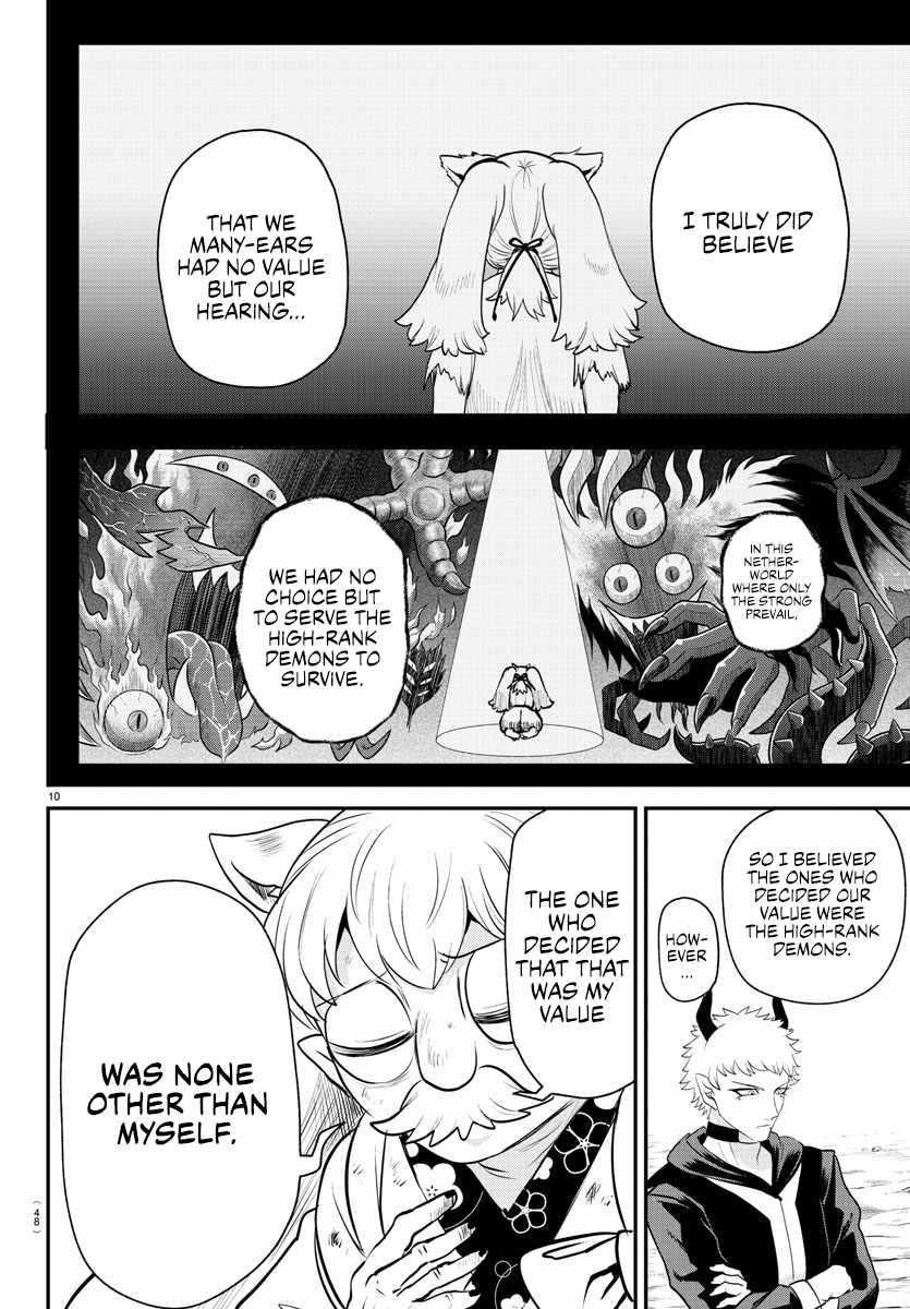 Mairimashita! Iruma-kun Chapter 364 - Page 9 in English