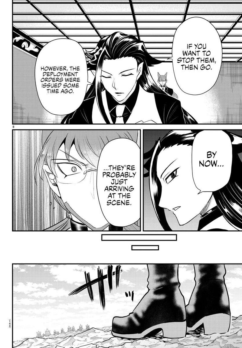 Mairimashita! Iruma-kun Chapter 365 - Page 8 in English