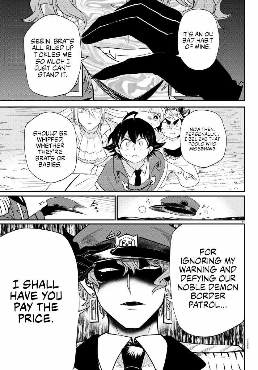 Mairimashita! Iruma-kun Chapter 366 - Page 16 in English