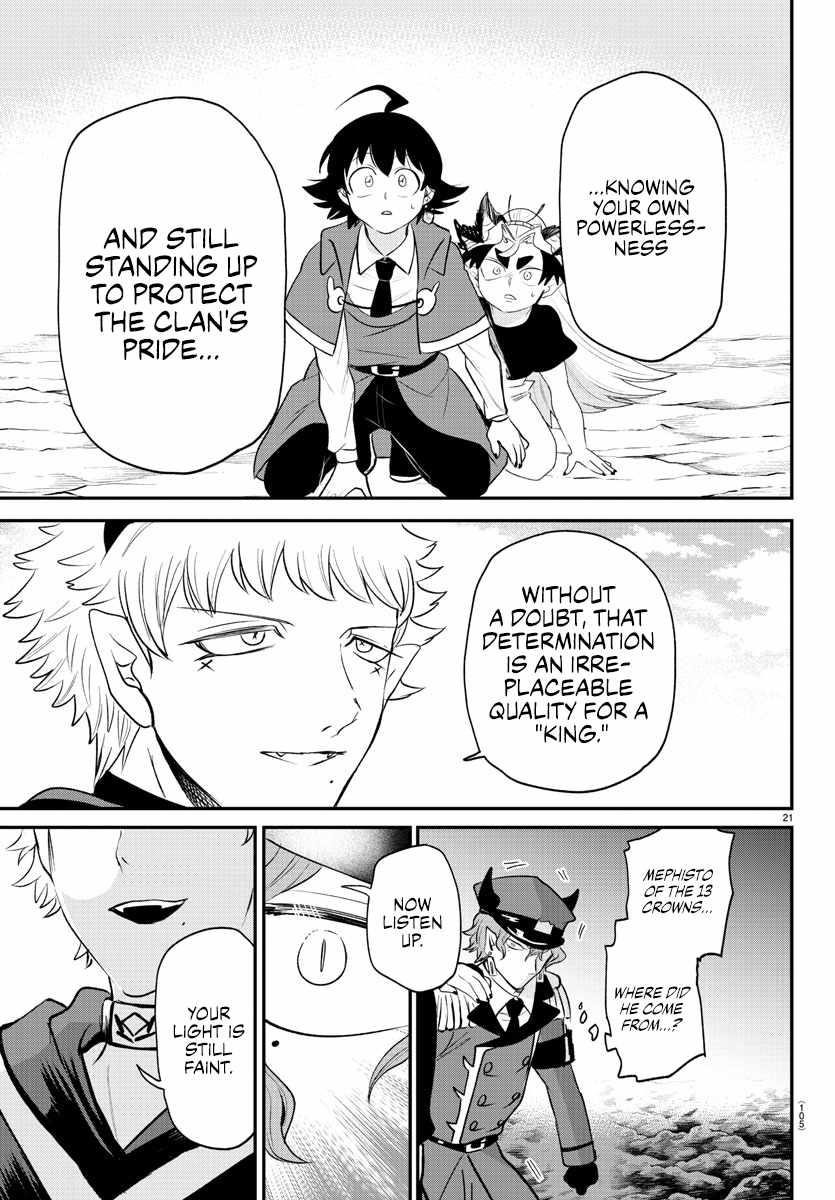 Mairimashita! Iruma-kun Chapter 366 - Page 18 in English