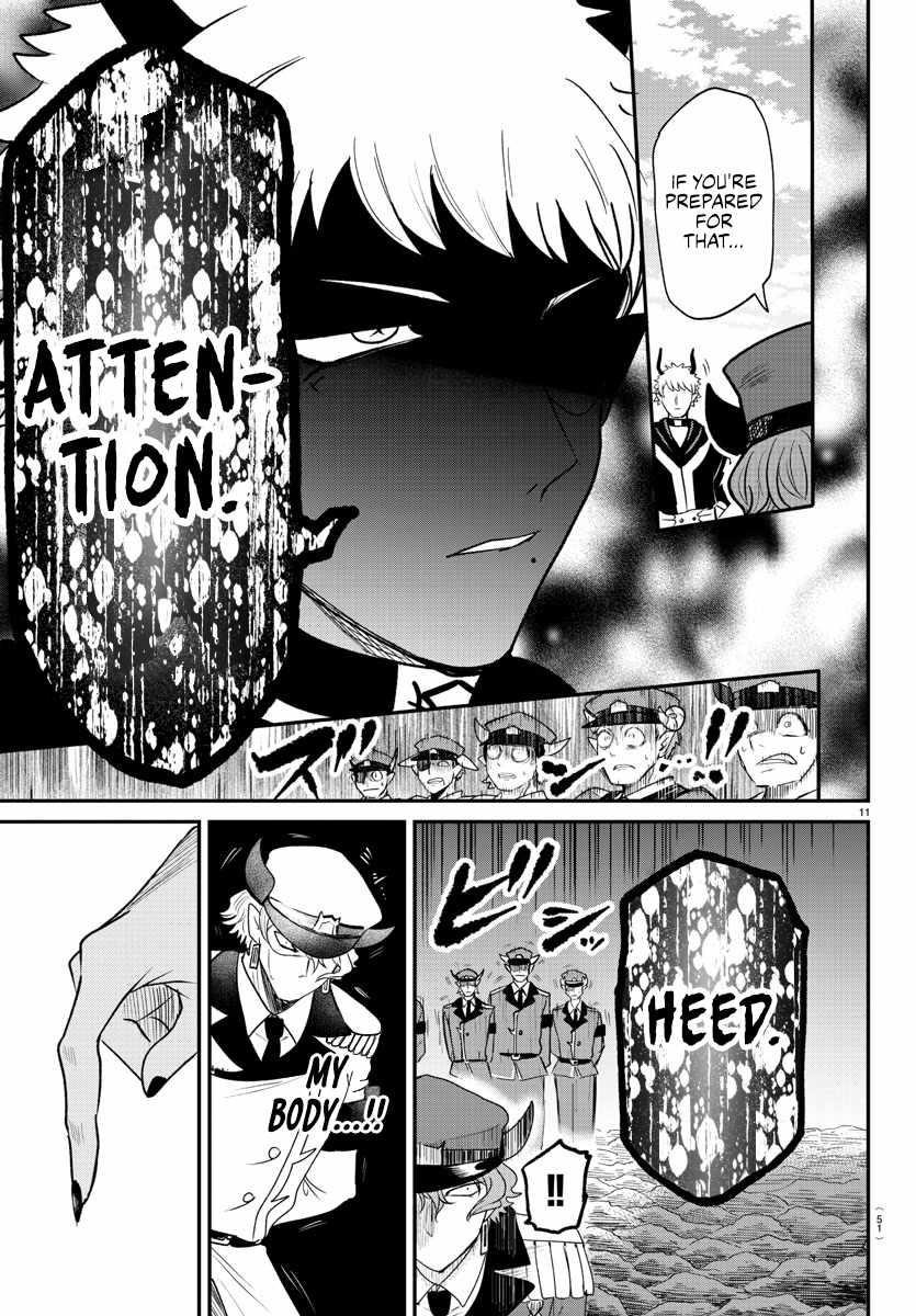 Mairimashita! Iruma-kun Chapter 367 - Page 11 in English
