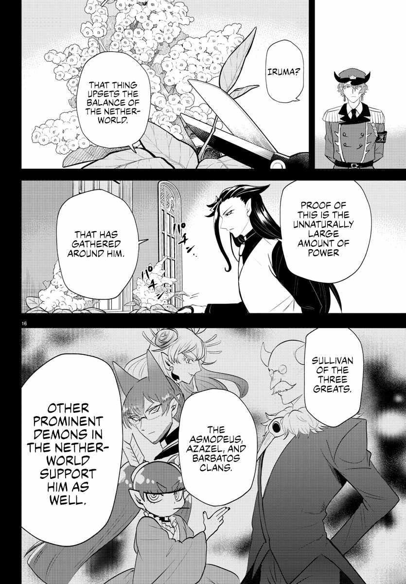 Mairimashita! Iruma-kun Chapter 367 - Page 15 in English
