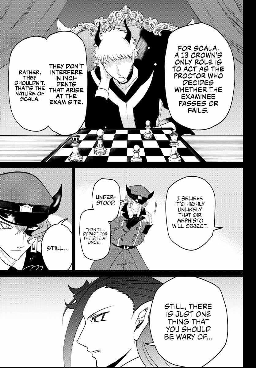 Mairimashita! Iruma-kun Chapter 367 - Page 3 in English