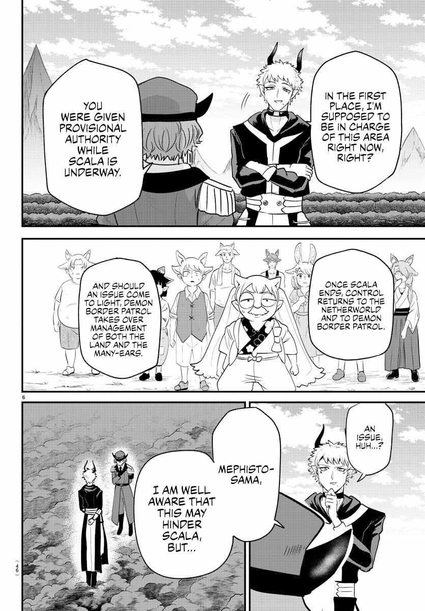 Mairimashita! Iruma-kun Chapter 367 - Page 6 in English