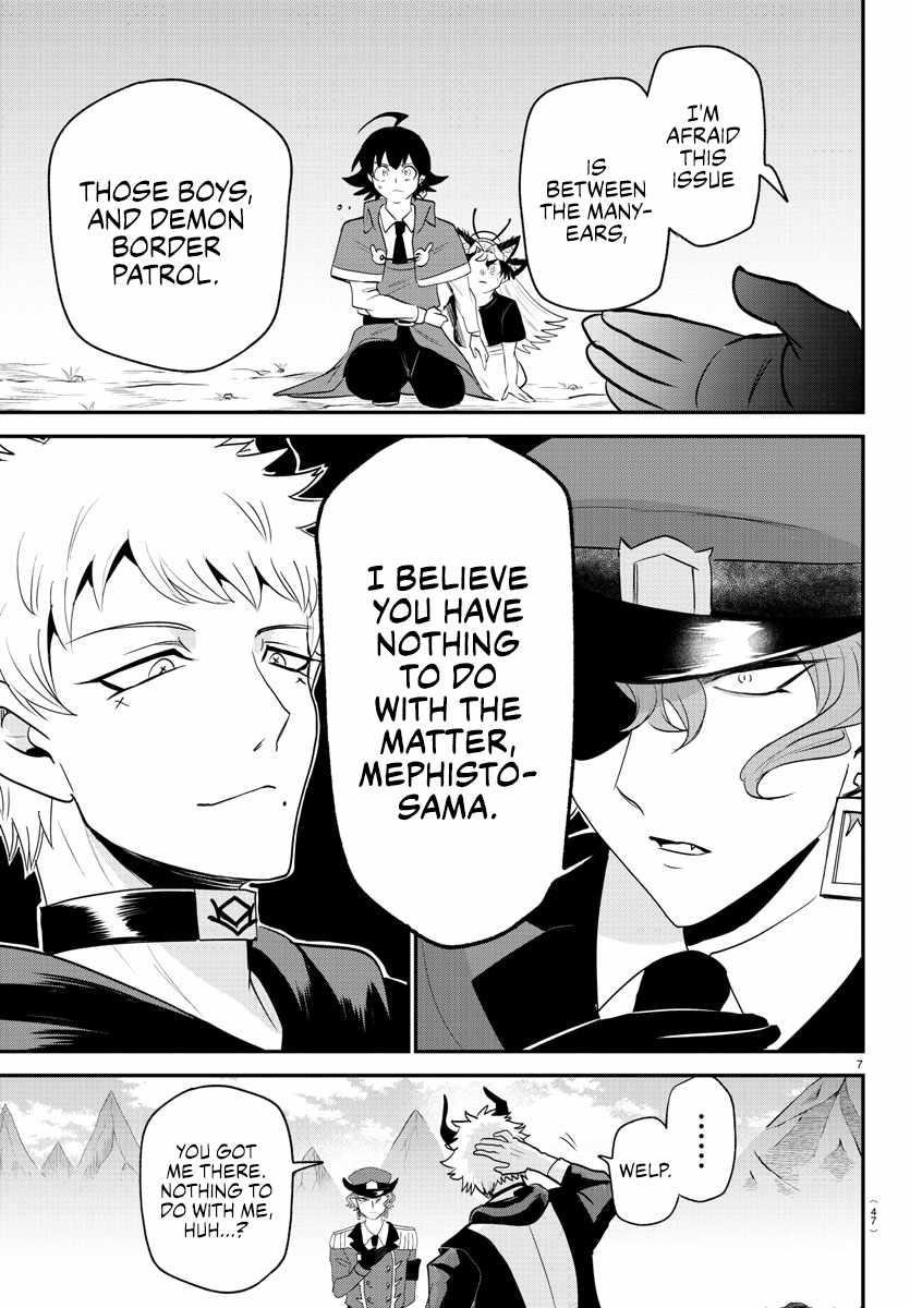 Mairimashita! Iruma-kun Chapter 367 - Page 7 in English