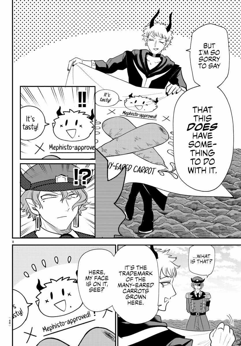 Mairimashita! Iruma-kun Chapter 367 - Page 8 in English