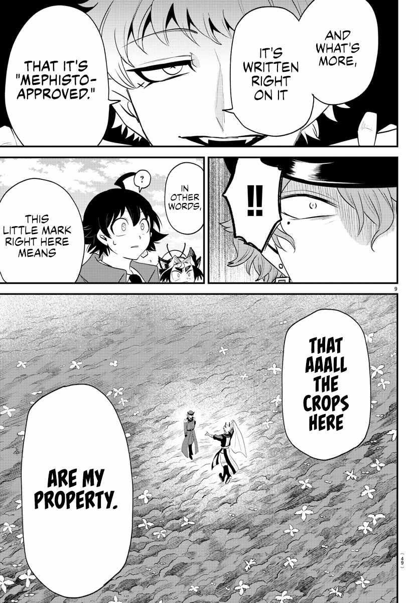 Mairimashita! Iruma-kun Chapter 367 - Page 9 in English
