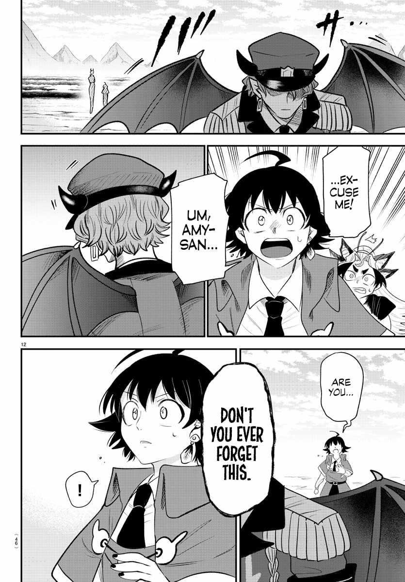 Mairimashita! Iruma-kun Chapter 368 - Page 12 in English