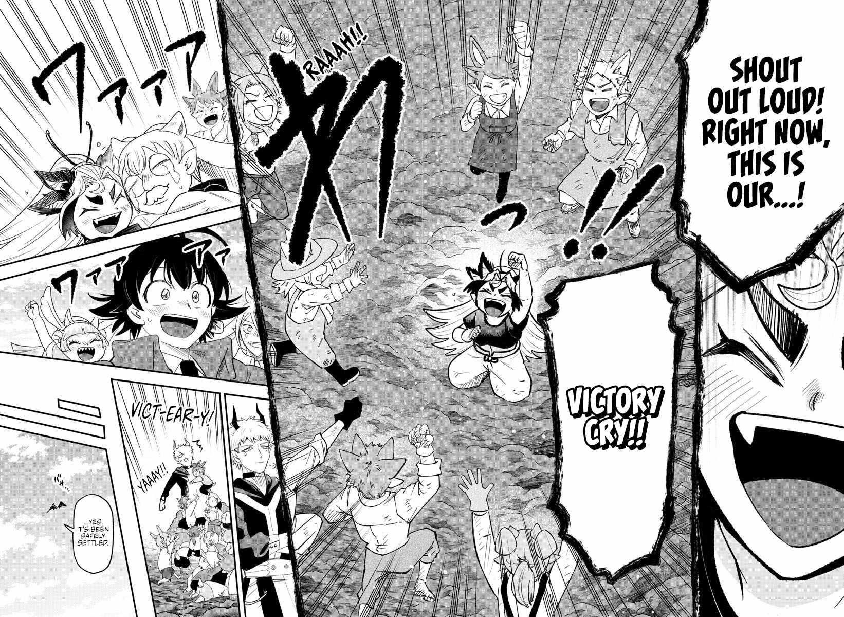 Mairimashita! Iruma-kun Chapter 368 - Page 18 in English