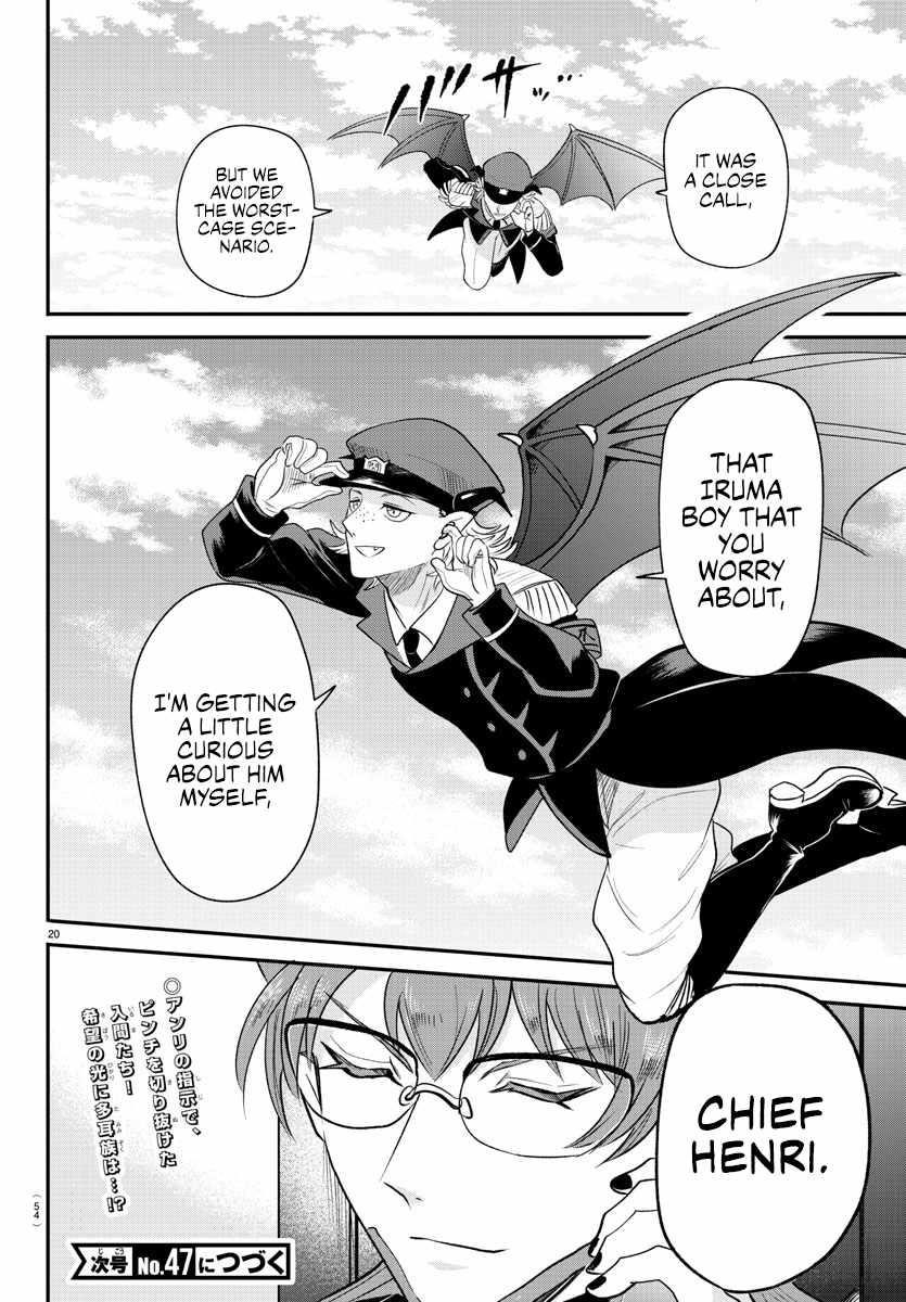 Mairimashita! Iruma-kun Chapter 368 - Page 19 in English