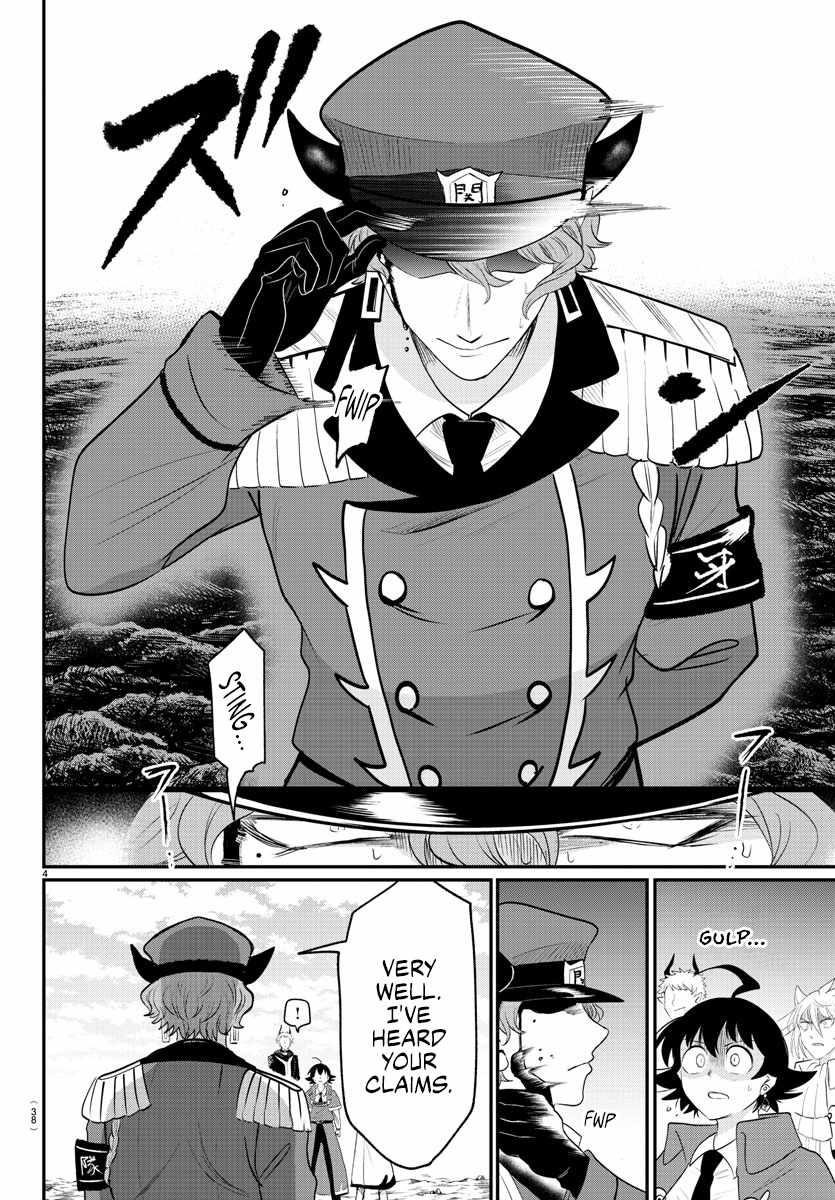Mairimashita! Iruma-kun Chapter 368 - Page 4 in English