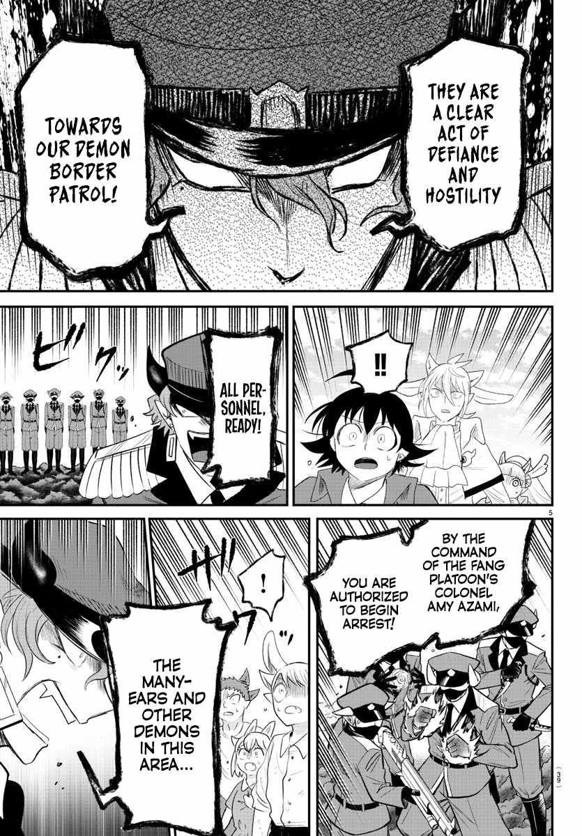 Mairimashita! Iruma-kun Chapter 368 - Page 5 in English