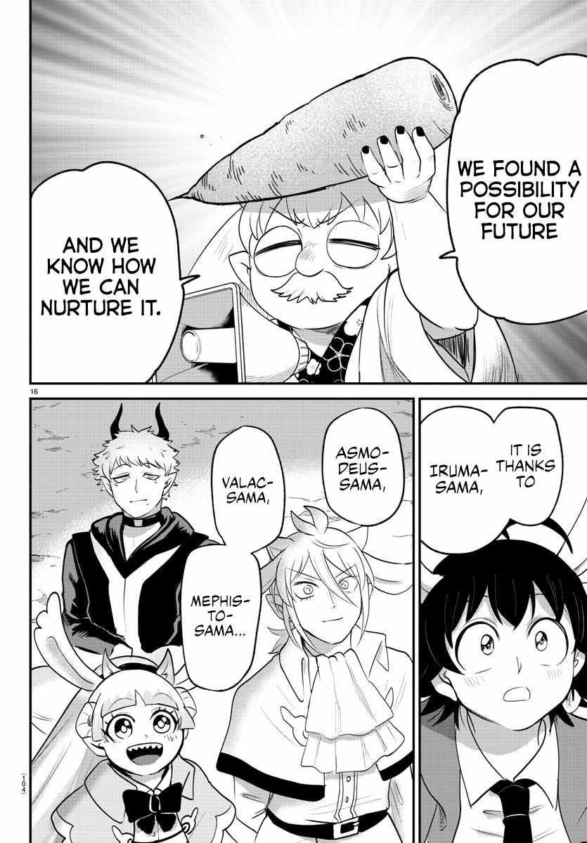 Mairimashita! Iruma-kun Chapter 369 - Page 15 in English