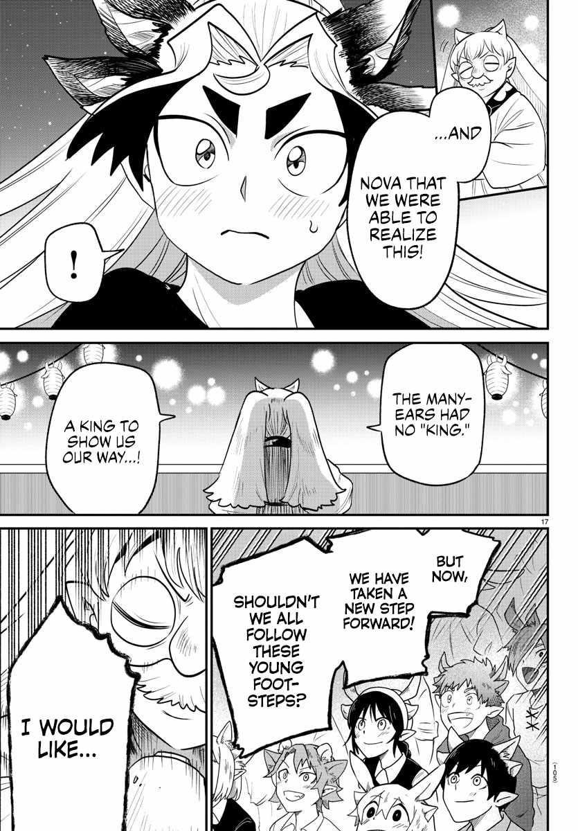 Mairimashita! Iruma-kun Chapter 369 - Page 16 in English